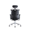 كرسي مكتب جلدي ثلاثي الأبعاد مريح دوار قابل للتعديل مع سرج مسند للقدمين